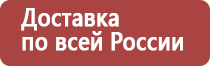 мед акации при диабете