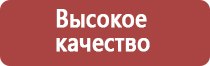 мед с пасеки разнотравье